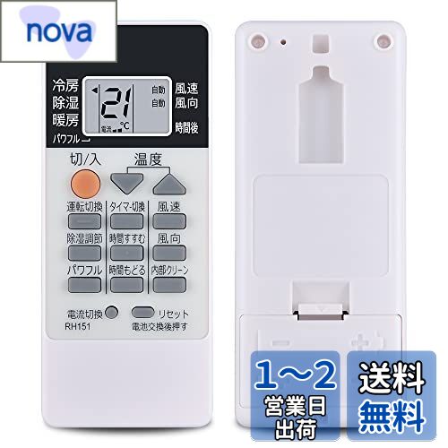 RH151 sub RH101 RH081 RH091 ѥ⥳б ɩ̸ MSZ-GV225 MSZ-GV255 MSZ-GV285 MSZ-GV365 MSZ-GV405S MSZ-GV565S MSZ-GV2217-T MSZ-GVVVVVV217-T 2517-W MSZ-GV2517-T MSZ-GV2817-W MSZ-GV2817-T MSZ-GV3617-W