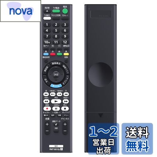 ֥롼쥤쥳⥳ RMT-B015J for ˡ B??lu-ray ǥ ץ졼䡼 ӥǥ 쥳 б B...