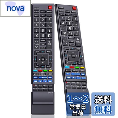ƥӥ⥳  CT-90348 for TOSHIBA  REGZA ƥӤΥ⥳ REGZA⥳ ǥ쥰TVѥ...