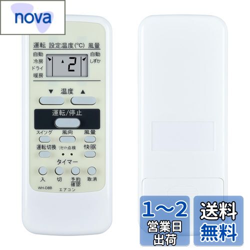 SHZ ⥳ WH-D8B ǥ⥳ ǥŬƤޤ RAS-221BD RAS-251BD RAS-281BD RAS-401BD RAS-502BD RAS-221SX RAS-251SX RAS-281SX RAS-401SX RAS-502SX RAS-B221E5R RAS-B251E5R RAS-B281E5R
