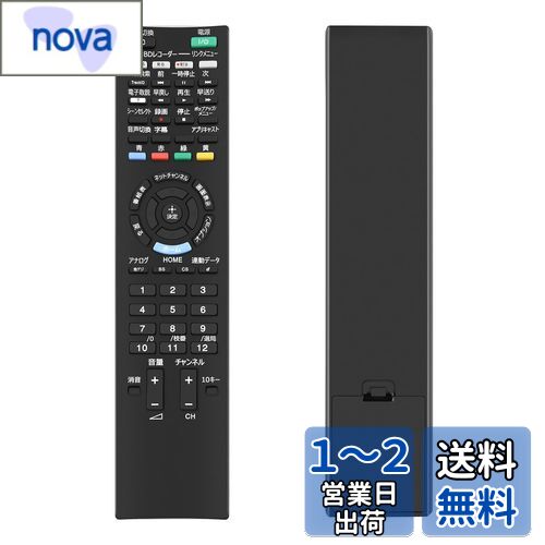 ˡ ƥӥ⥳ RM-JD024 򴹤륽ˡBravia⥳RM-JD024 б ˡ վƥ KDL-22CX40...