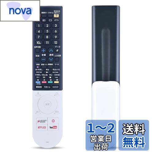 SHZ ƥӥ⥳ GB216SA for SHARP 㡼 AQUOS վƥ ⥳  㡼 ⥳ ƥӥ...