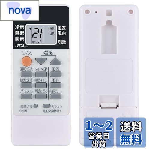 SHZ ⥳ RH151 ϡɩ⥳ RH101 RH081 RH091 ֤ɩǥŬƤޤ MSZ-GV225 MSZ-GV255 MSZ-GV285 MSZ-GV365 MSZ-GV405S MSZ-GV565S MSZ-GV2217-T MSZ-GV2517-T MSZ-GV2817-W MSZ-GV2817-T MSZ-GV3617-W
