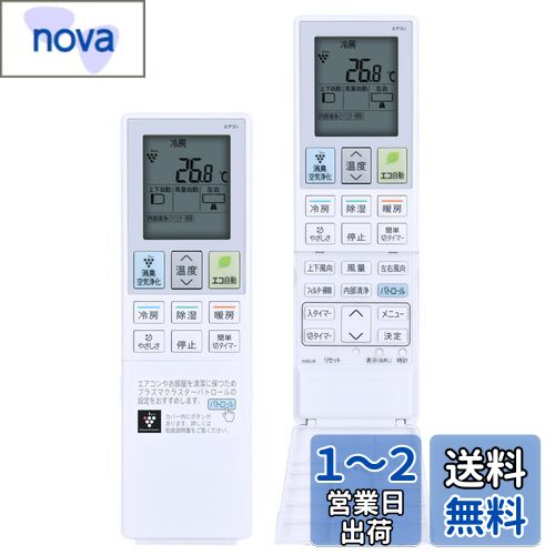 ⥳ A982JB for 㡼 ⥳AY-G22EE5 AY-G25EE5 AY-G28EE5 AY-G40E...