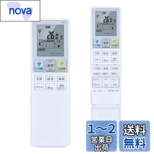 ⥳ A980JB for 㡼 ѥ⥳ŬѵAC-G22AW AC-G28AW AC-G40AW AC-H2...