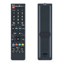 SHZ AN-52RC1 シャープ製テレビに最適なテレビリモコン ユニバーサルアクオスリモコン 太字 設定不要 簡単操作 敏感な反応 シャープ製アクオスリモコン...