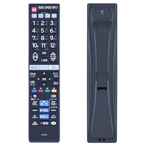 テレビリモコン C-RTT7 for 日立テレビ