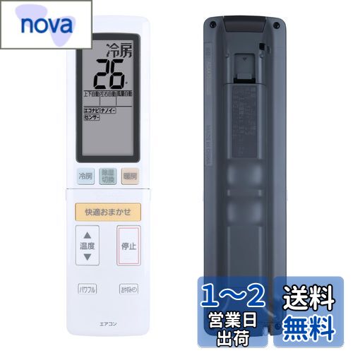 ⥳ ACXA75C00620 for Panasonic ѥʥ˥å ⥳ ѥʥ˥å 롼२...