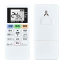 SHZ エアコンリモコン ACXA75C17640 交換用パナソニック エアコンリモコン、パナソニック エアコンモデルに適しています CS-220DFR CS-250DFR CS-280DFR CS-400DFR2 CS-560DFR2 CS-220DFL CS-250DFL CS-280DFL CS-360DFL2 CS-400DFL2 CS-560DFL2(2)