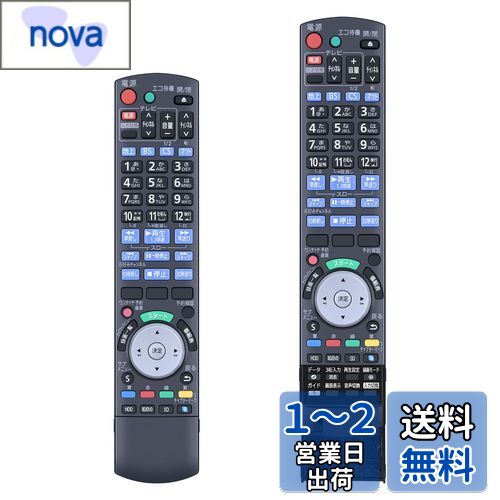 ֥롼쥤쥳⥳ N2QAYB000013 for ѥʥ˥å bd ir6 ֥롼쥤⥳ ֥롼쥤쥳⥳...