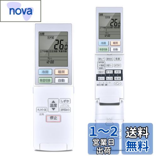 ⥳ ACXA75C18310 for Panasonic ѥʥ˥å ⥳