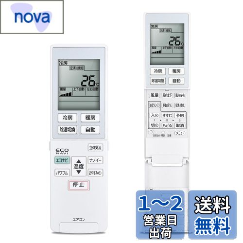 ⥳ A75C3789 for Panasonic ѥʥ˥åʥʥ⥳ 롼२ѥ⥳ ѥʥ˥å...