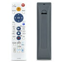 レコーダーリモコン SE-R0392 for TOSHIBA 東芝 HDDレコーダー用シンプルリモコン 東芝ブルーレイディスクレコーダーリモコンRD-Z300 ...
