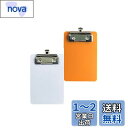 BLOOPIC クリップボード ミニサイズ 10*15cm 2枚入り 書類がすっきり分けられる 用箋挟 ポケットサイズ メモ帳用 伝票バインダー 領収書 会計票...