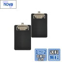 BLOOPIC クリップボード ミニサイズ 10*15cm 2枚入り 書類がすっきり分けられる 用箋挟 ポケットサイズ メモ帳用 伝票バインダー 領収書 会計票...