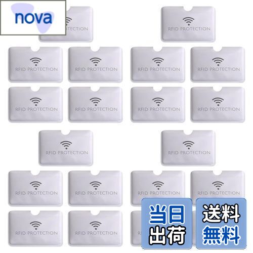 【送料無料】BLOOPIC ICカード スキミング防止 ケース スキミング防止 磁気シールド 磁気防止カードケース RFIDプロテクション クレジットカード用 カードプロテクター 薄型 ICカードケース グレー（上部開口部，20枚セット）