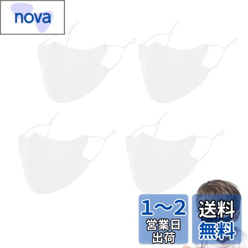 [BLOOPIC] ޥ 3D Ҷѥޥ 4祻å  uvå 糰к UPF50+ ̵  Ƥɻ ١...