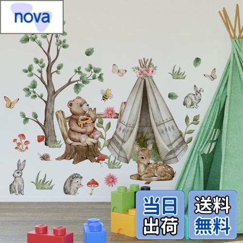 ̵Mestiker 륹ƥå  β ƥ PVCǺ DIY  饯 ƥå 塼   Ҷ...