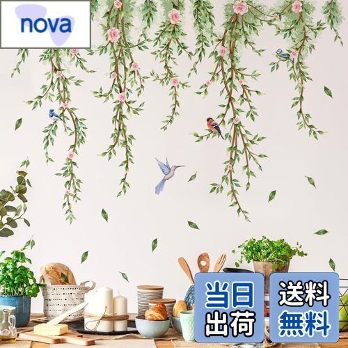 Mestiker  륹ƥå    ʪ ĳ DIY 󥢡 ݥ ڡѡ 륹ƥå ɻ楷뿢ʪڥǥ...