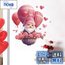 Mestiker 熱気球 サンタクロースウォールステッカー ロマンチックな花 愛のテーマ ウォールペーパー バレンタイン DIY モダンアート ポスター ウォールステッカー ウォールペーパー 52*53cm
