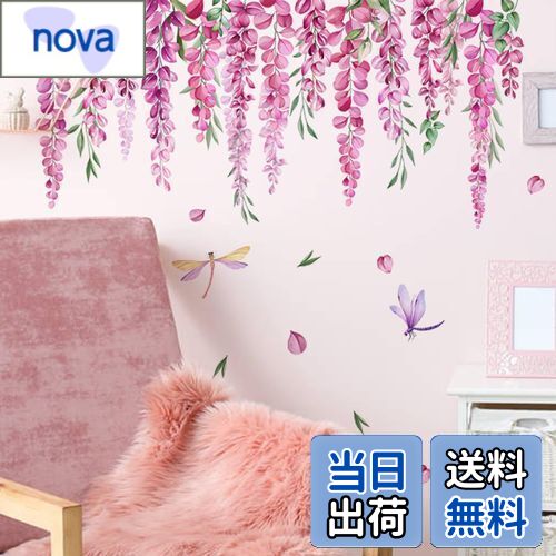 Mestiker ƣβ֤Ǥ 륹ƥå    ʪ ĳ DIY 󥢡 ݥ ڡѡ 륹ƥå ɻ楷뿢ʪ ...