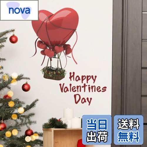 【送料無料】Mestiker 赤 ハートの木 ウォールステッカー ロマンチックな花 鳥の巣 ウォールペーパー バレンタイン DIY モダンアート ポスター ウォ...