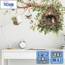 Mestiker 小鳥 鳥の巣ウォールステッカー 動物 可愛い DIY 壁紙シール はがせる おしゃれ 北欧 モダンアート インテリア ポスター ステッカー シール式ステッカー 飾り ウォールデコ ウォールペーパー ウォール 装飾 幼稚園 保育園 子供部屋 wall sticker decoration