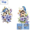 Mestiker 小鳥 鳥の巣ウォールステッカー 動物 可愛い DIY 壁紙シール はがせる おしゃれ 北欧 モダンアート インテリア ポスター ステッカー シール式ステッカー 飾り ウォールデコ ウォールペーパー ウォール 装飾 幼稚園 保育園 子供部屋 wall sticker decoration