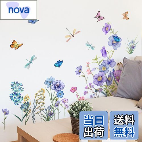 ̵Mestiker ֥륹ƥå    ʪ ĳ DIY 󥢡 ݥ ڡѡ 륹ƥå ɻ楷뿢ʪ...