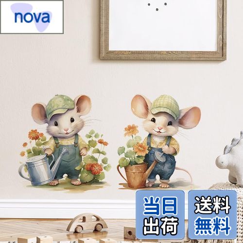 ̵Mestiker ͥߤλҶ٤ 륹ƥå ʥͥ2ɤ PVCǺ DIY  饯 ƥå   ...