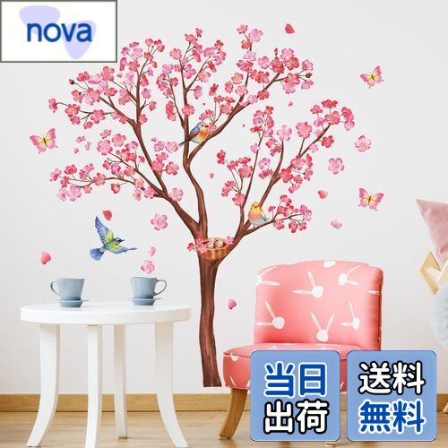 ̵Mestiker 륹ƥå ԥ   Ļ  ʪ ĳ DIY  PVCǺ ƥꥢ ڡѡ 饤վ ...