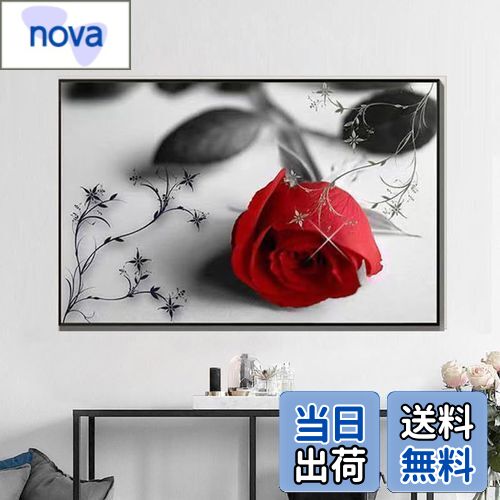 【送料無料】Mestiker ウォールステッカー ピンク バラの花 ウォールすてっかー 花 赤 植物 葉っぱ ポスター 壁紙シール ハワイ 装飾 です 女の子用の寝室です リビング です お風呂 モダンアート 飾り ウォールデコ（40*60*1枚）