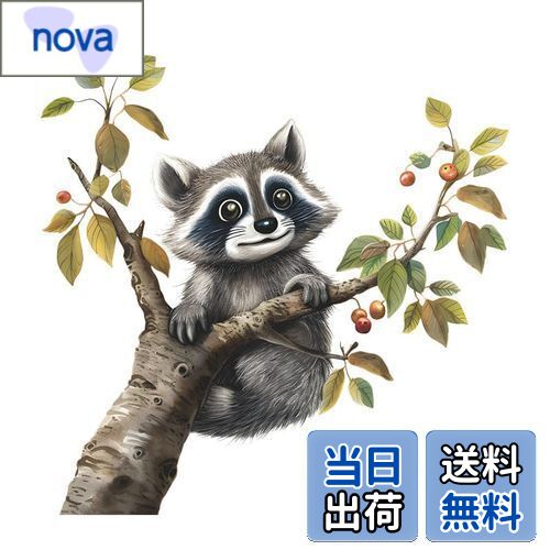 Mestiker 饤ޤǤ륹ƥå ưʪ İ DIY ɻ楷 Ϥ  ̲ 󥢡 ƥꥢ ݥ ƥå ...