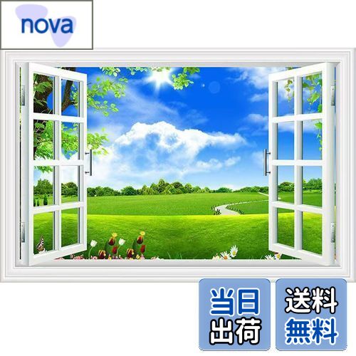 【送料無料】Mestiker 1本の緑の木 ウォールステッカー 偽窓 青空 白雲 緑の芝生 窓 草原 白い野の花 偽窓ステッカー 壁紙ポスター窓 窓枠 森の道 ...