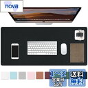 iCasso マウスパッド 大型 デスクマット 防水 90x40cm PUレザー デスクパッド おしゃれ 清潔しやすい 裏面滑り止め オフィス/ホーム用 男女兼用(ブラック)(3)