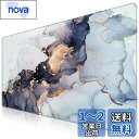 iCasso マウスパッド ゲーミング 大型 90x40cm 大理石柄 洗える デスクマット滑り止め ゴムベース デスクパット 仕事 ゲーム オフィス ホーム用(ブルーグレー)