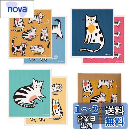Recyco キッチンクロス セルロース クロス 17×19cm ふきん 6枚セット 天然繊維 スポンジワイプ ねこちゃん ぐんぐん吸水 速乾 耐久性 吸水スポンジ キッチンタオル 抗菌 防臭 断熱マット