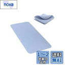 【送料無料】【.co.jp 限定】RECYCO 除湿シート 寝具用 防湿 高吸湿力 除湿マット 湿気取り シリカゲル入り 調湿センサー付き 防ダニ 防カビ 防臭 消臭 洗える 結露対策 梅雨対策 ダブル 130X180cm ネイビー