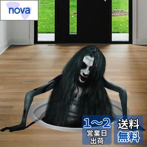 WOHAHA ϥ 륹ƥå 顼 Ĺȱ ޥ  ϥ   ϥ   ...