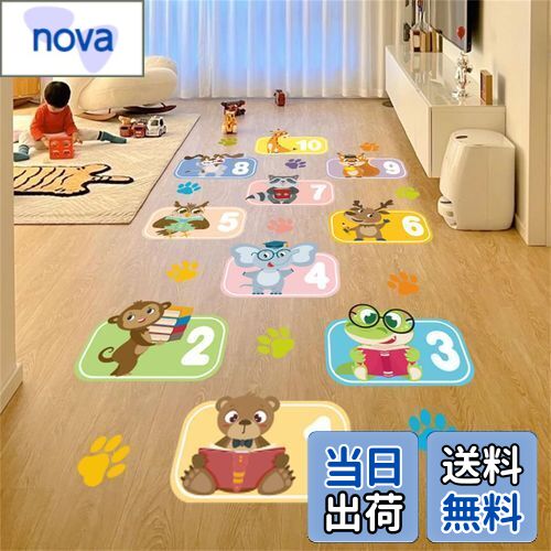 WOHAHA ウォールステッカー おしゃれ 宇宙飛行士 ナンバーズ 地上用 ステッカー 漫画 惑星 壁 シール 跳ぶ 子供 部屋 ベッドルーム ウォール ペーパー 幼稚園 保育園 剥がせる ウォールシール 防水 ウォールすてっかー 居間の家庭装飾品 壁かざり wall sticker decorati