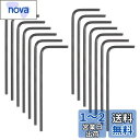 Edinstry 六角レンチ ブラック L型 六角棒レンチ 1.5mm(16*45mm)