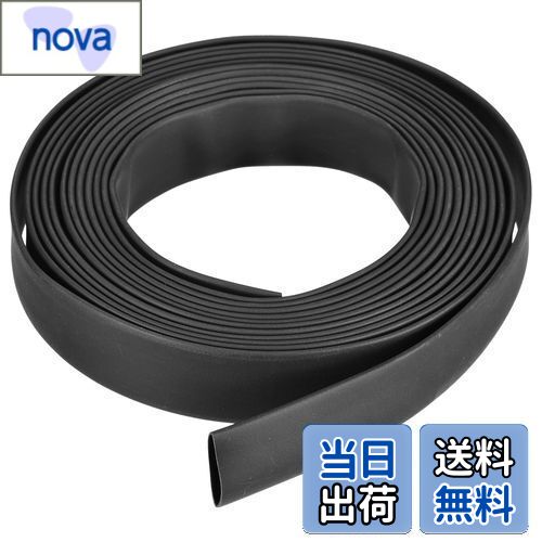 【送料無料】Edinstry 熱収縮チューブ 絶縁チューブ 収縮チューブ 長さ1m 幅50mm 3倍 ブラック PEチューブ 熱収縮 防水性 保護 絶縁性 難燃性 耐久性 データ線 パッチ チューブ