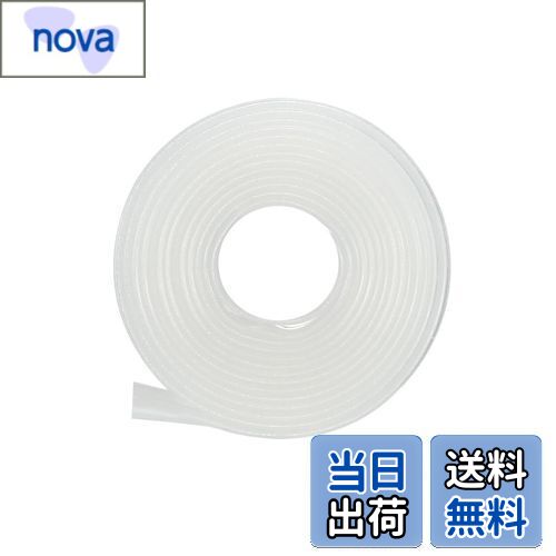 【送料無料】Edinstry 熱収縮チューブ 絶縁チューブ 収縮チューブ 長さ1m 幅18mm 2倍 クリア PEチューブ 熱収縮 防水性 保護 絶縁性 難燃性 耐久性 データ線 パッチ チューブ