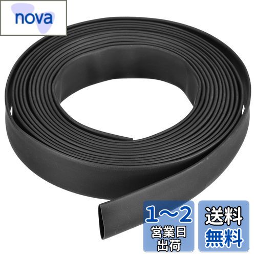 Edinstry Ǯ̥塼 塼 ̥塼 Ĺ15m 12.7mm 3 ֥å PE塼 Ǯ ɿ ݸ...