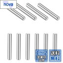 Edinstry 円筒ピン ステンレスピン 4x25mm ダウエルピン 鋼 棚ペグ シルバートーン サポートシェルフ 平行ピン ピン 10pcs
