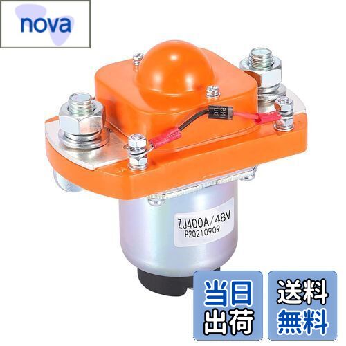 【送料無料】Edinstry リレー ウインカーリレー ヘビーデューティ ヒューズ 自動車 共通タイプ 汎用 マ..