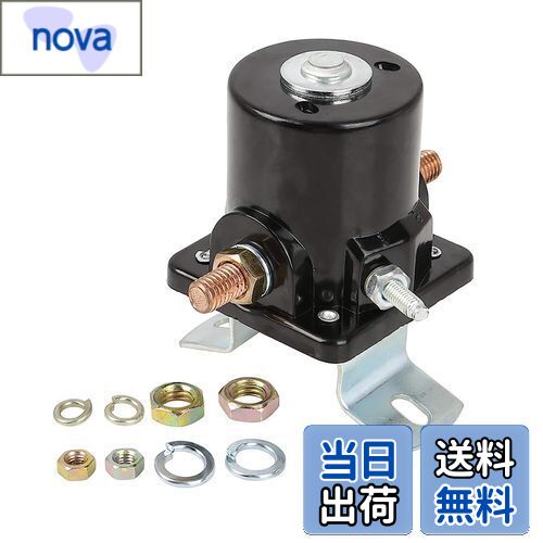 【送料無料】Edinstry リレー ウインカーリレー ヘビーデューティ ヒューズ 自動車 共通タイプ 汎用 マ..