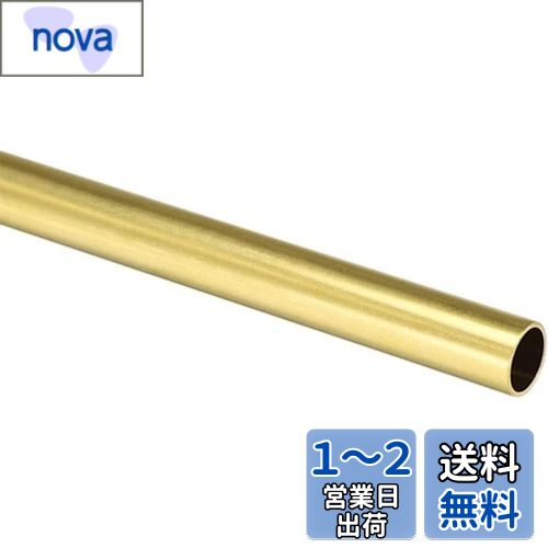 Edinstry 饦ɥ塼 﫴ݴ 9mm 0.3mm Ĺ300mm 﫥塼 쥹ȥ졼 ѥץ塼...
