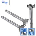 【送料無料】Edinstry ボアビット フォスナービット プロフェッショナル 木工用 タングステンカーバイド フォスナー ドリルビット 木材ホールソーオープナー 18mm+19mm+20mm 3pcs