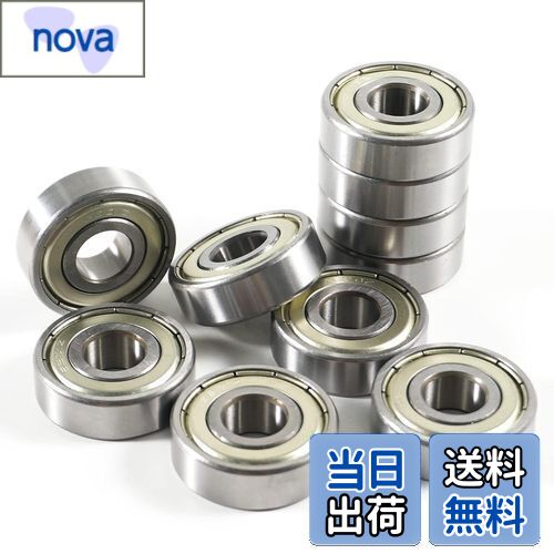 nova㤨̵֡Edinstry ٥  ¶̼ ܡ٥ Ŵ Ŵ٥ 6905ZZ ٥󥰹 Z1? 25*42*9mm 10PCSפβǤʤ2,788ߤˤʤޤ